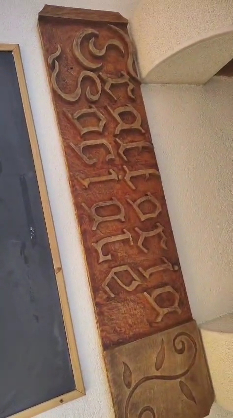 Društvena Gostilna Gabrovec - Trattoria Sociale di Gabrovizza