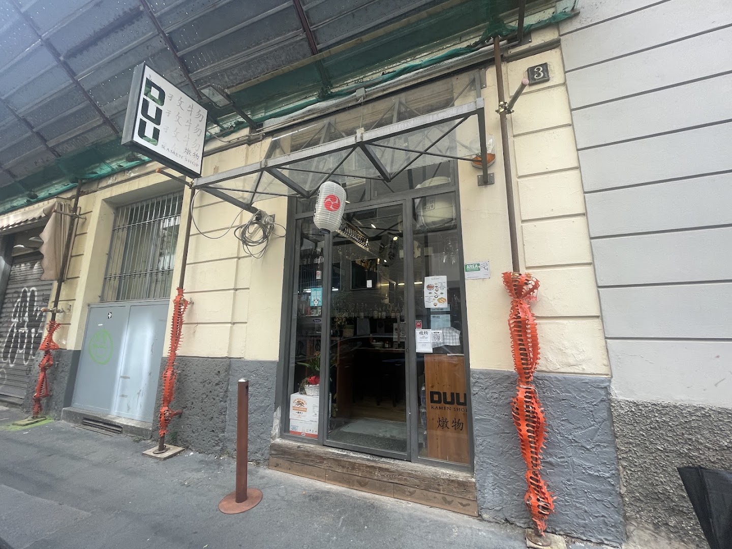 Duu Ramen Bar