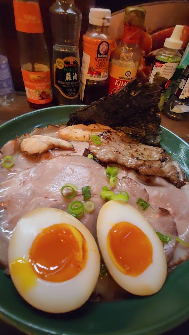 Duu Ramen Bar