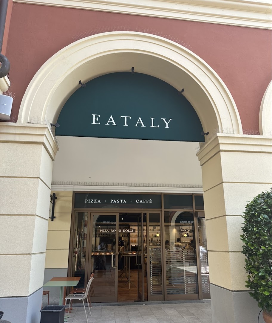 Eataly, Orio al Serio