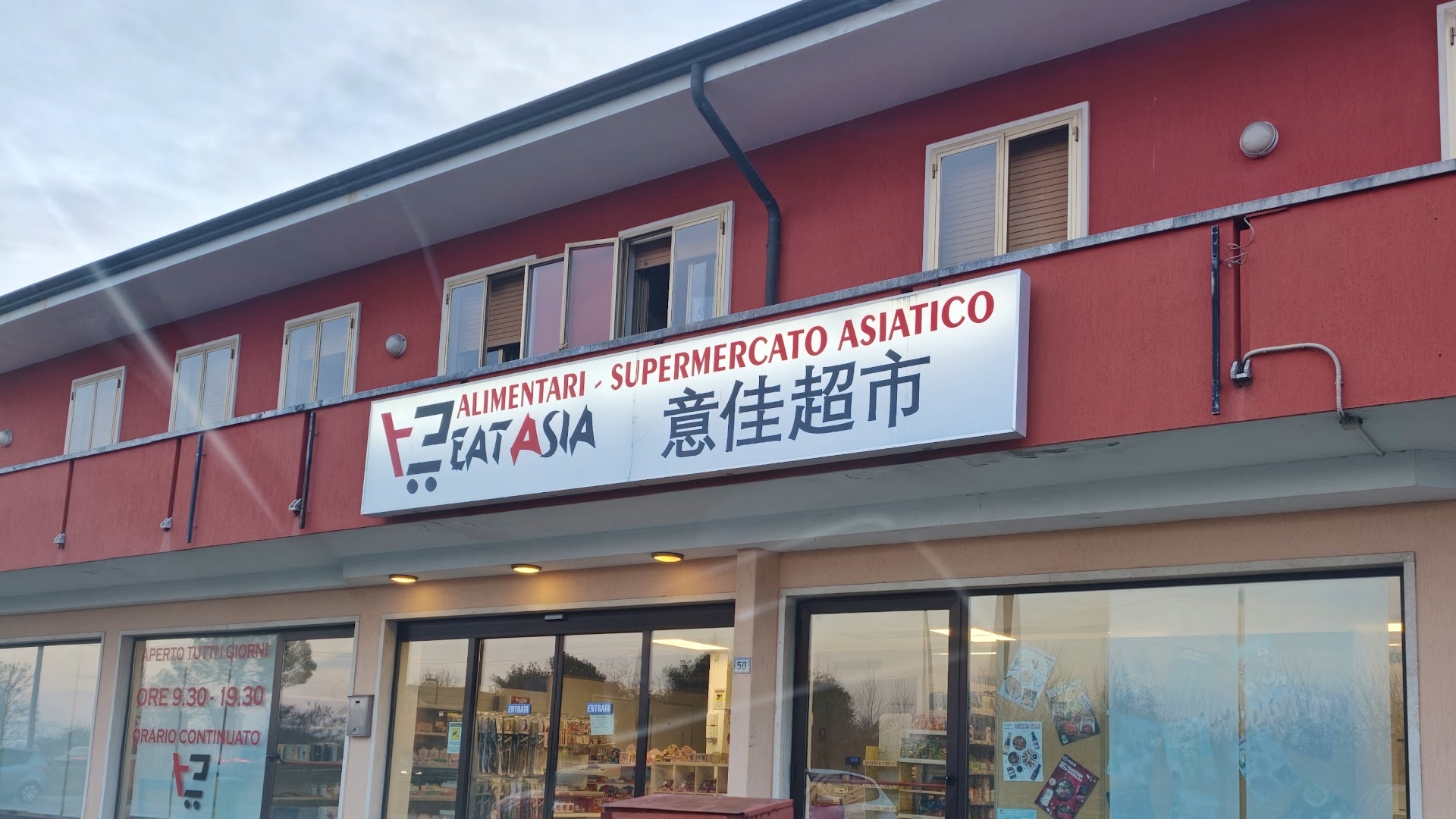Eatasia
