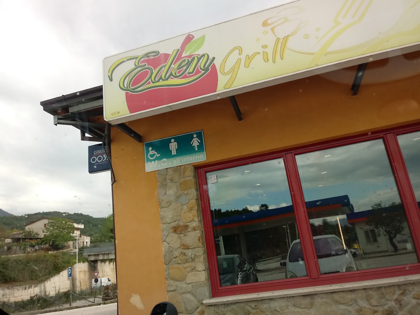 Eden Grill
