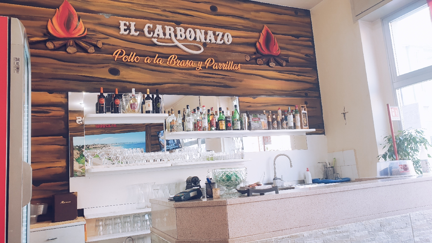 El Carbonazo