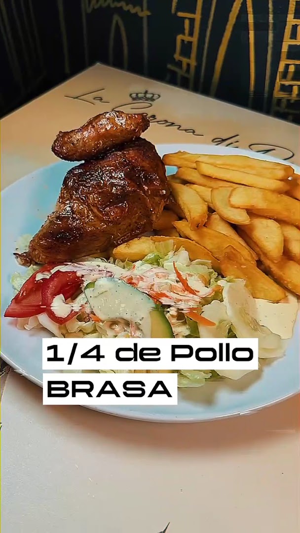 El Dorado Grill