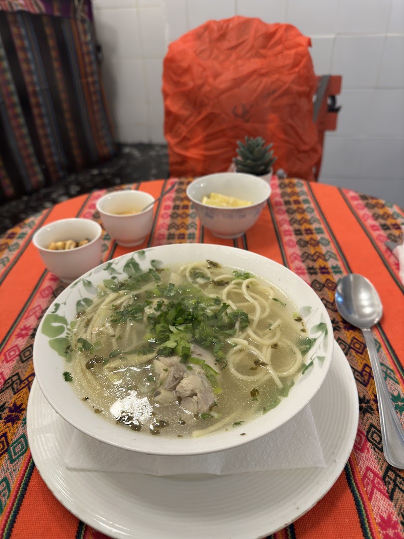 El Huarike sabor peruano