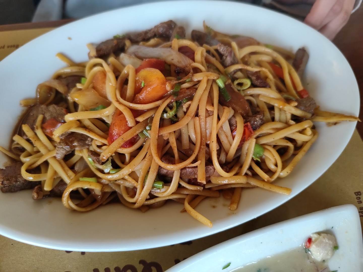 El Quipu