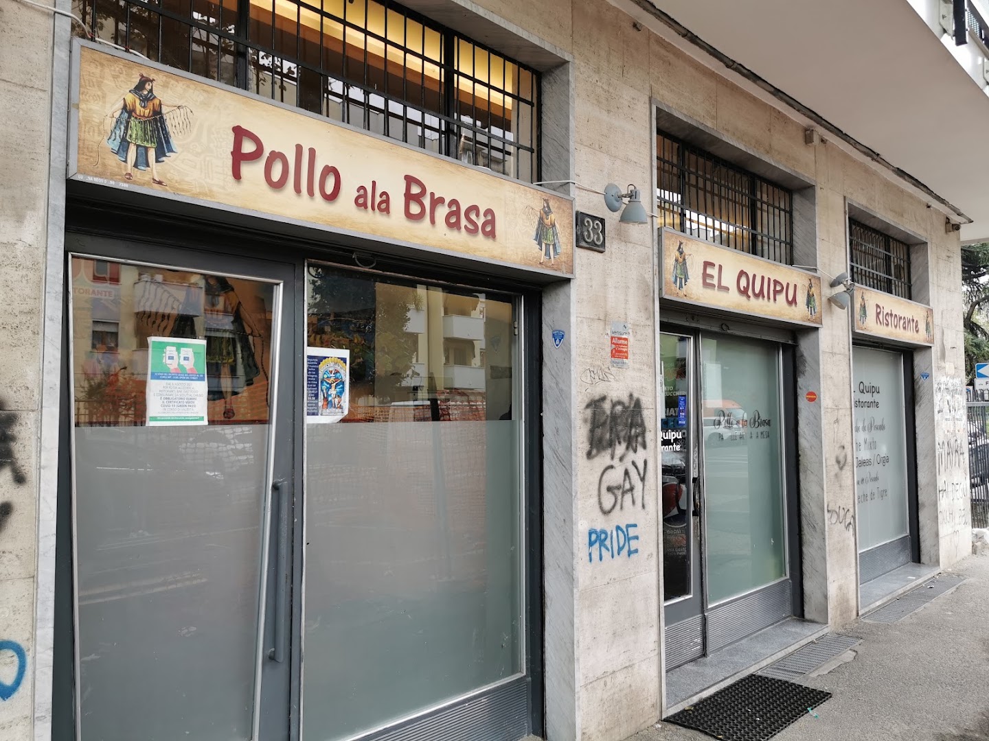 El Quipu