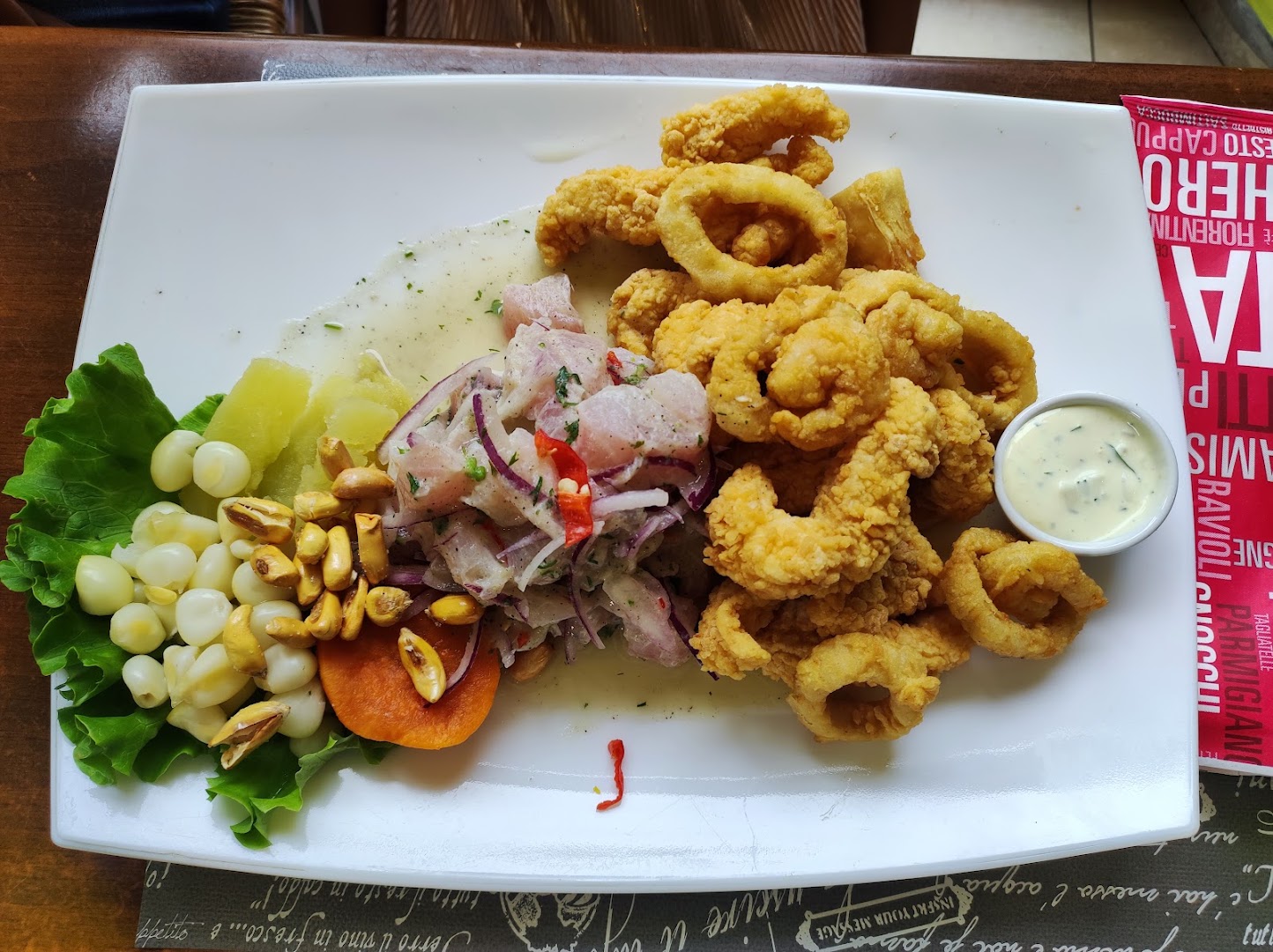 El Ranchito