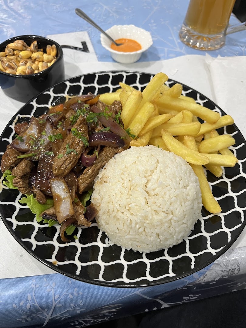 El Warike
