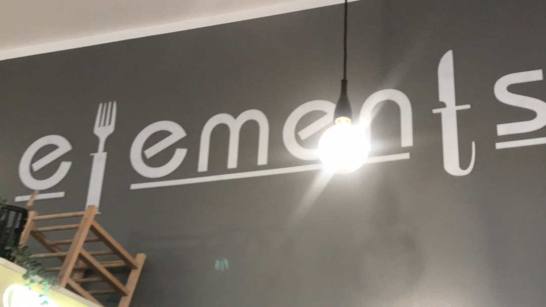 Elements