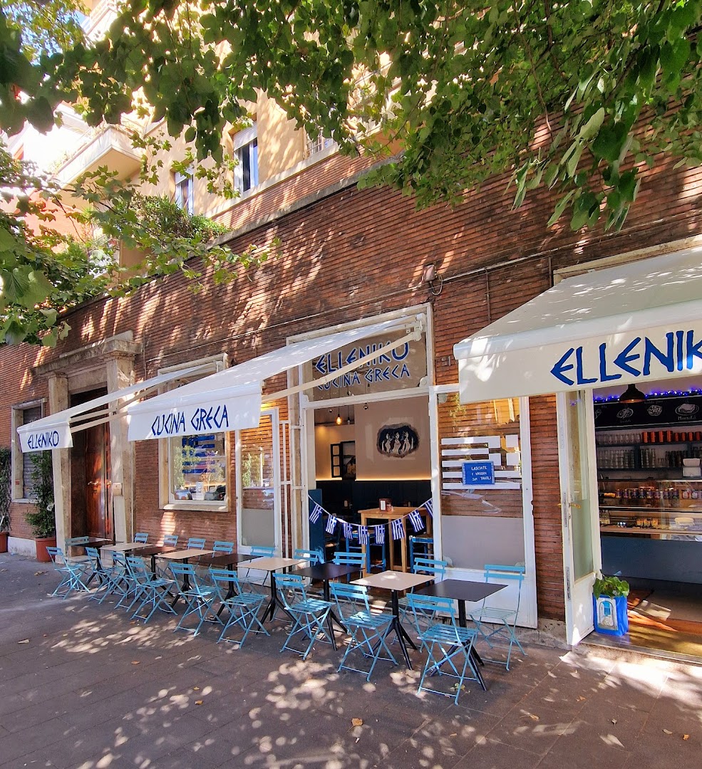 Elleniko® Cucina Greca