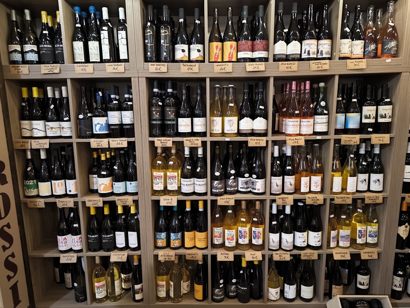 Emporio del Gusto
