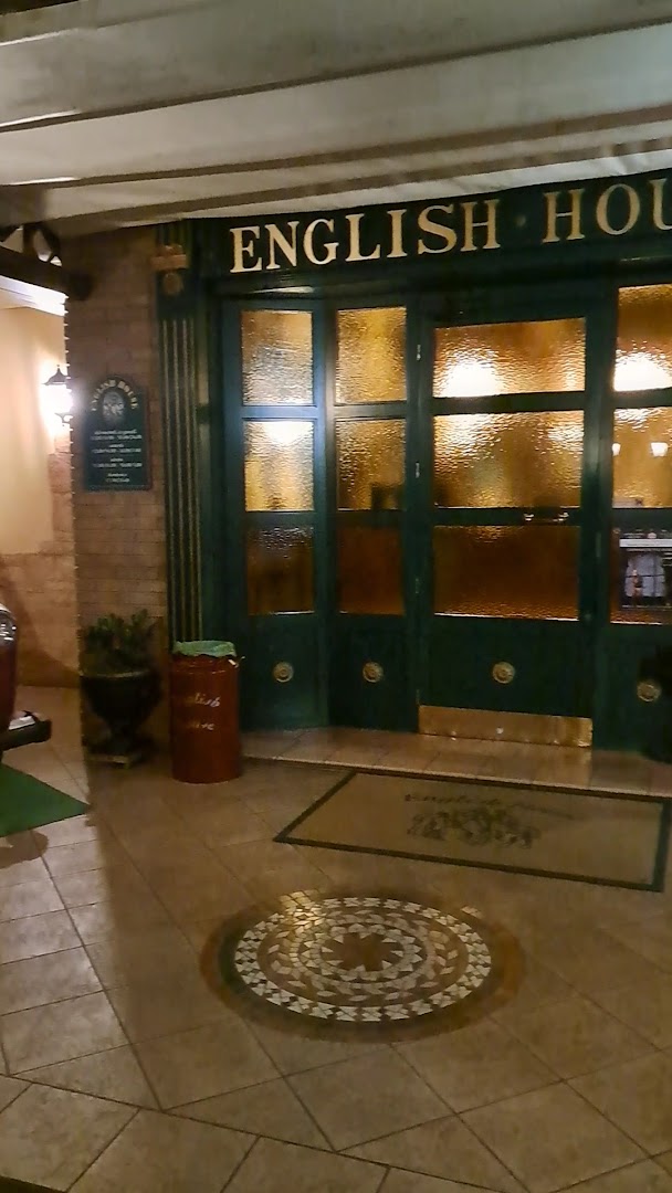 English House