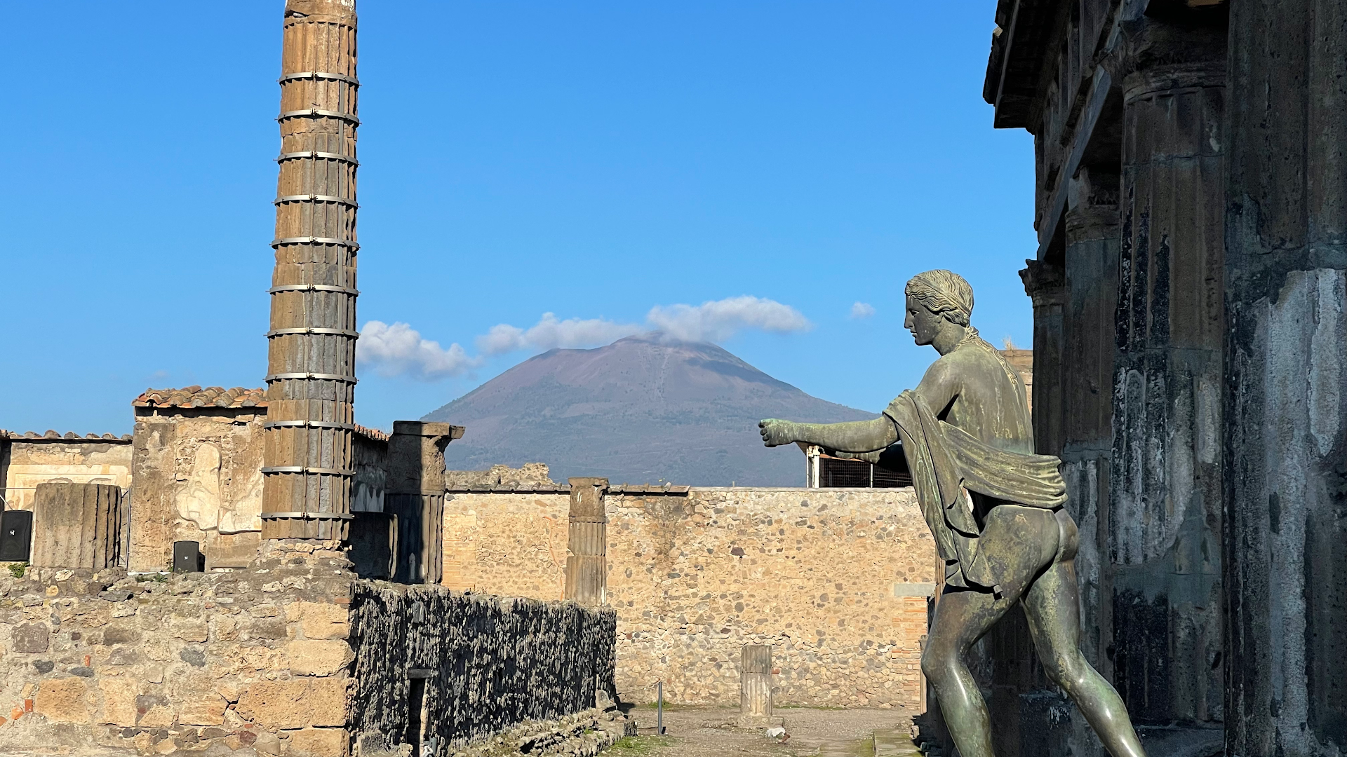 Enjoy Pompeii