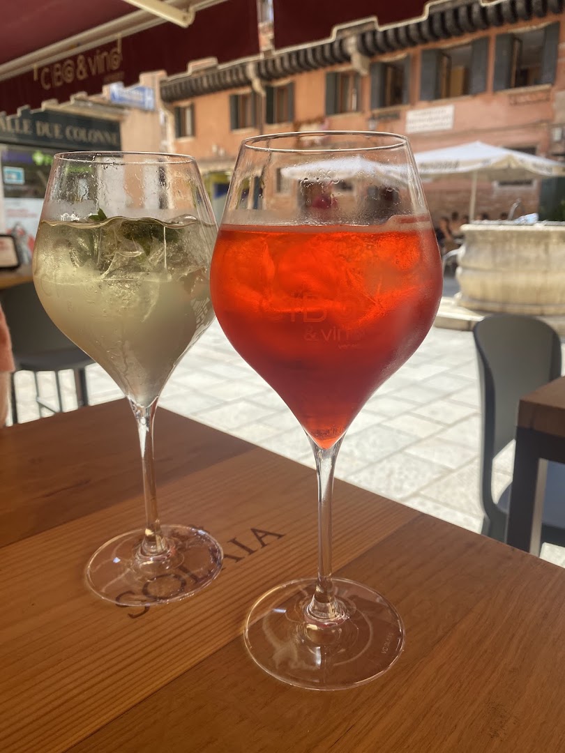 ENOTECA CIBO E VINO VENEZIA