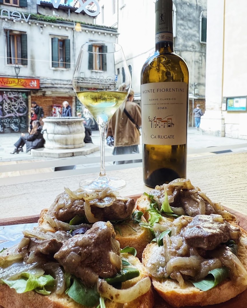 ENOTECA CIBO E VINO VENEZIA
