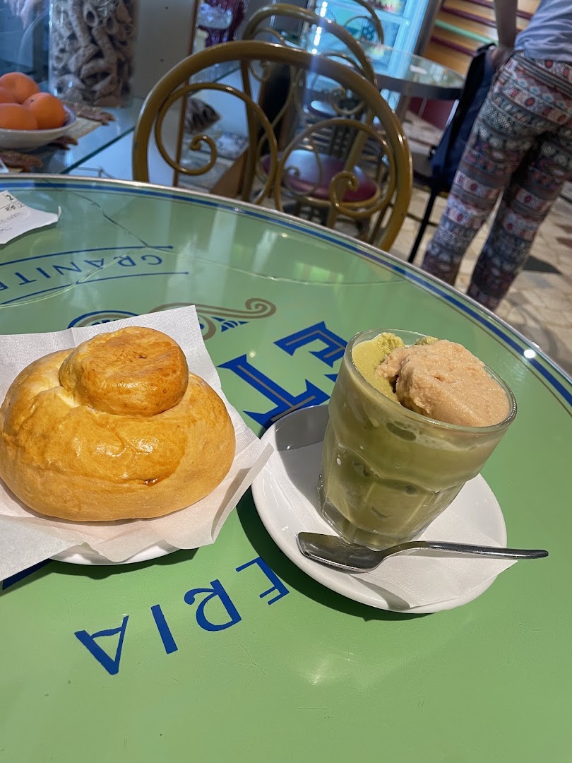 Etna Pasticceria Graniteria
