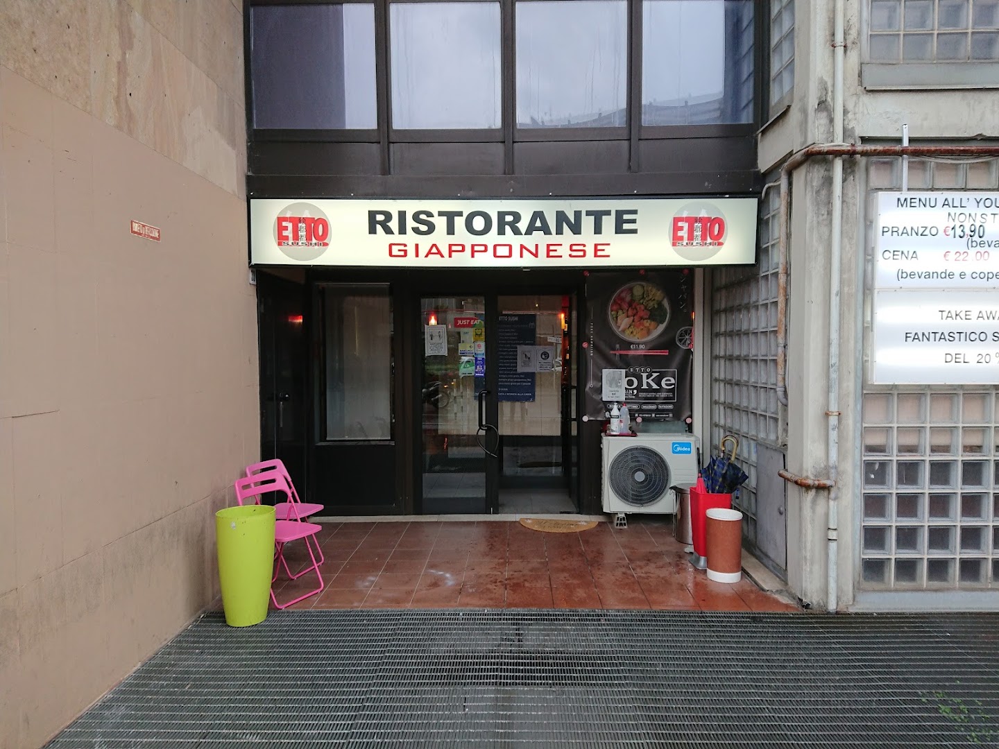 Etto Sushi