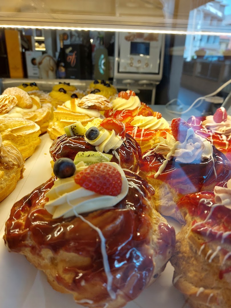F.lli Guadagno Pasticceria Bar Gelateria