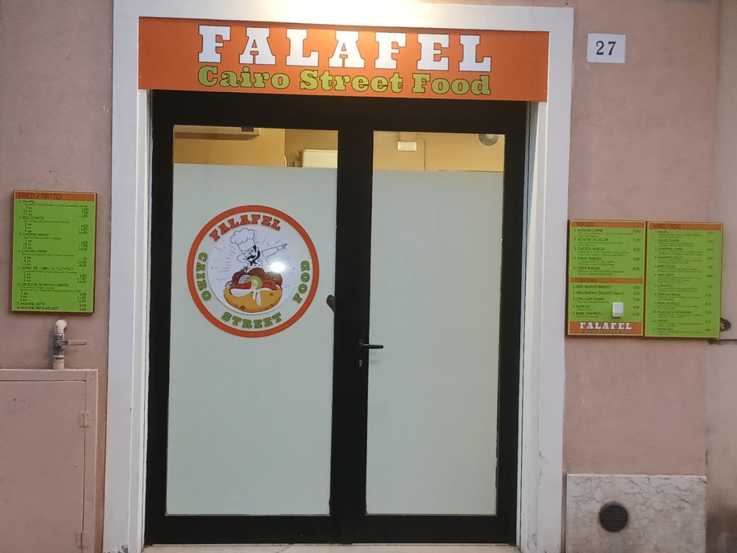 Falafel Cairo Street Food