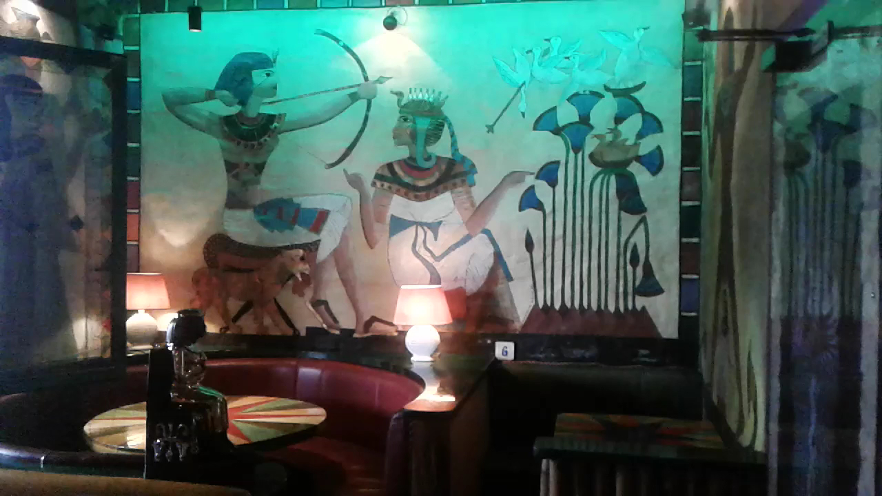 Faraone Pub