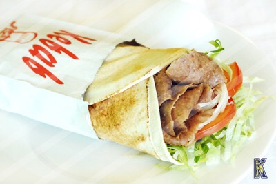 Fatima Kebab