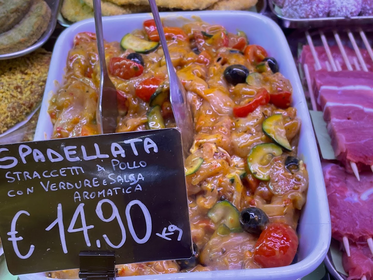 Fattoria del Casaro