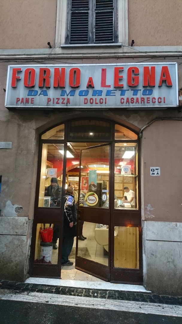 Forno a legna Moretto