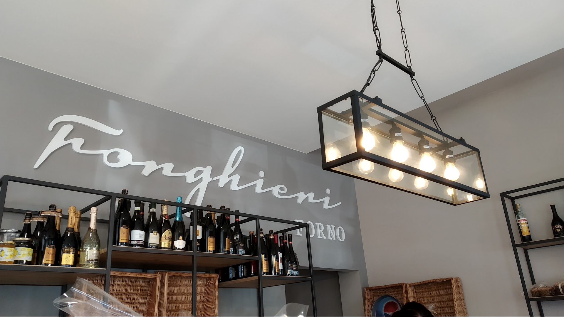 FORNO BAR PASTICCERIA FORGHIERI