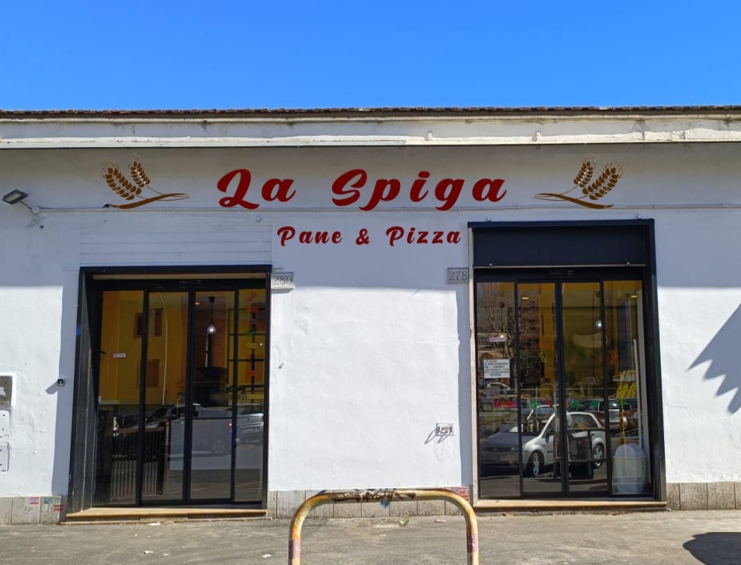 Forno La Spiga