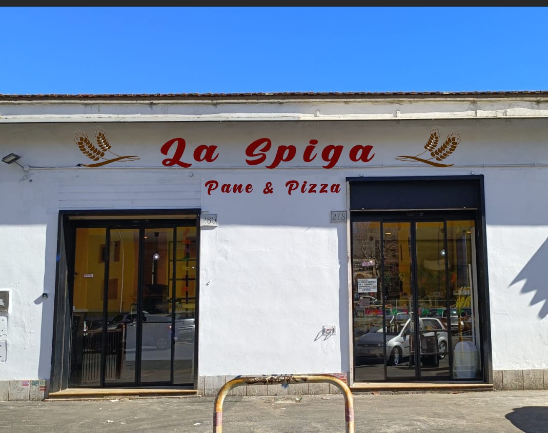 Forno La Spiga, Roma