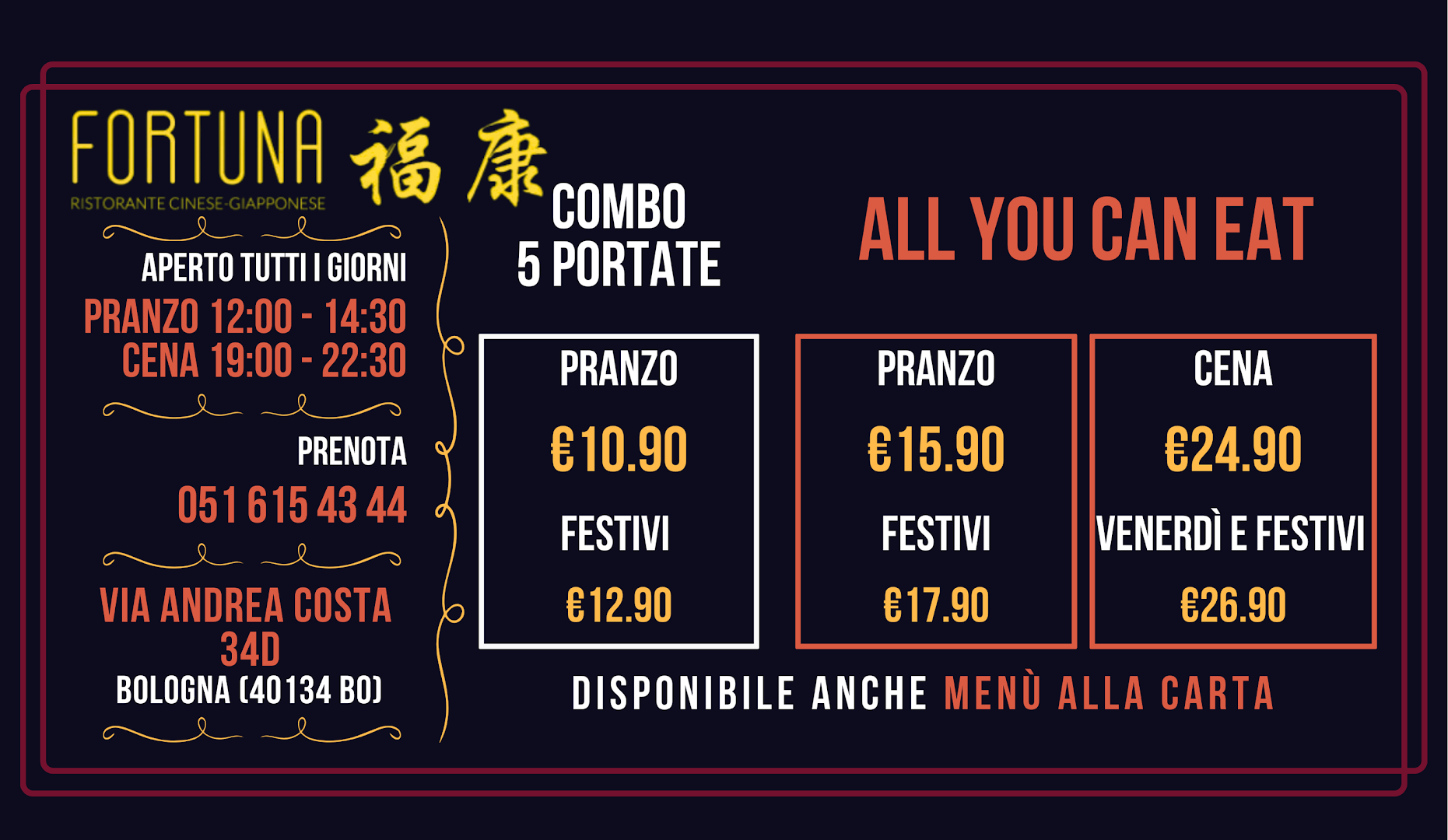 Fortuna Ristorante Cinese, Bologna