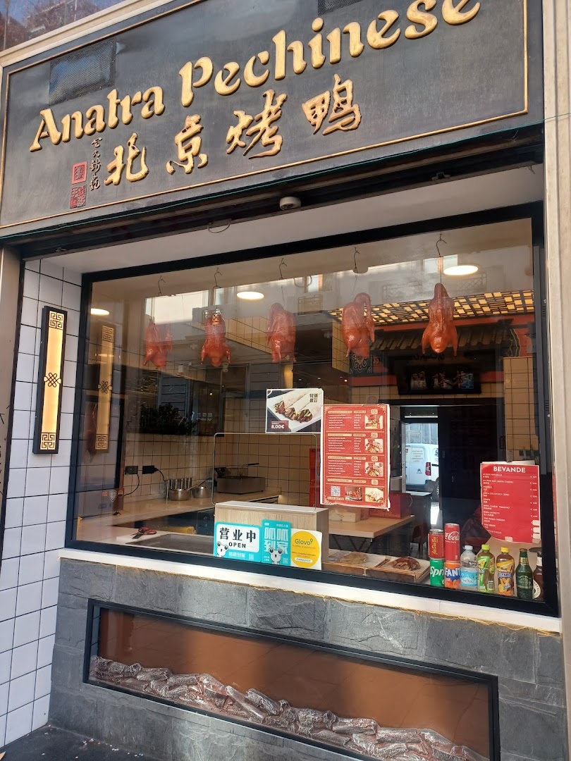 喜姐炸串 fried skewers