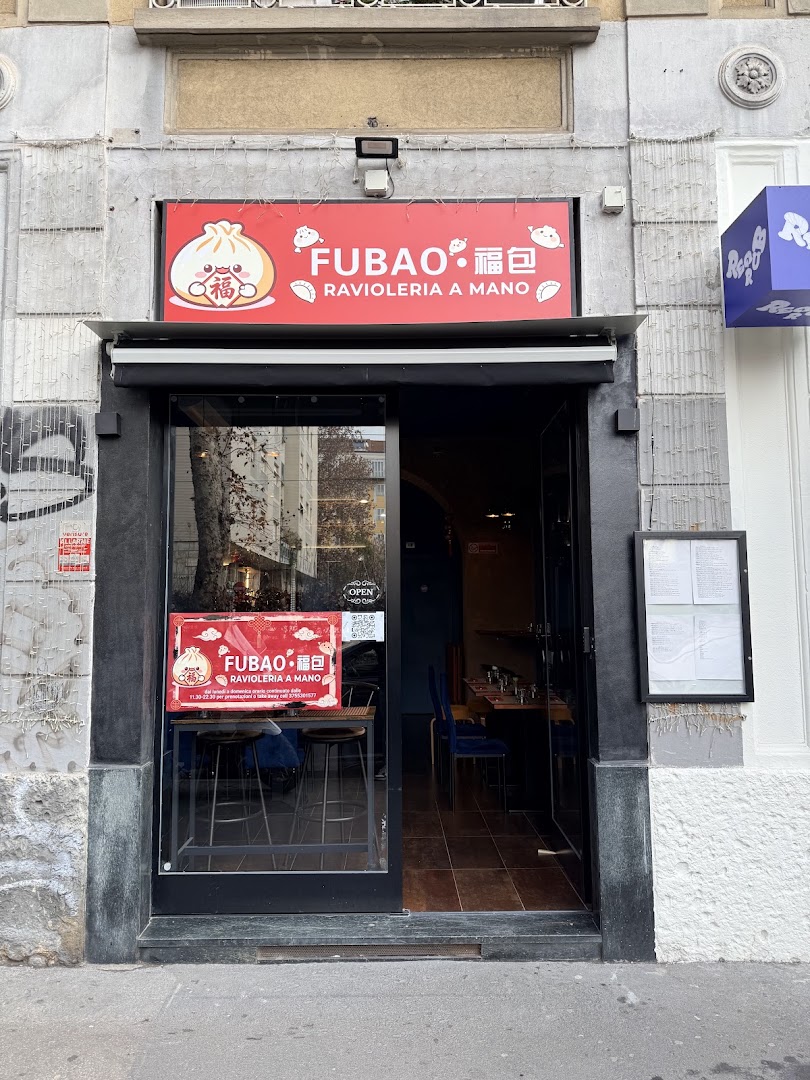 福包 FUBAO ravioleria a mano