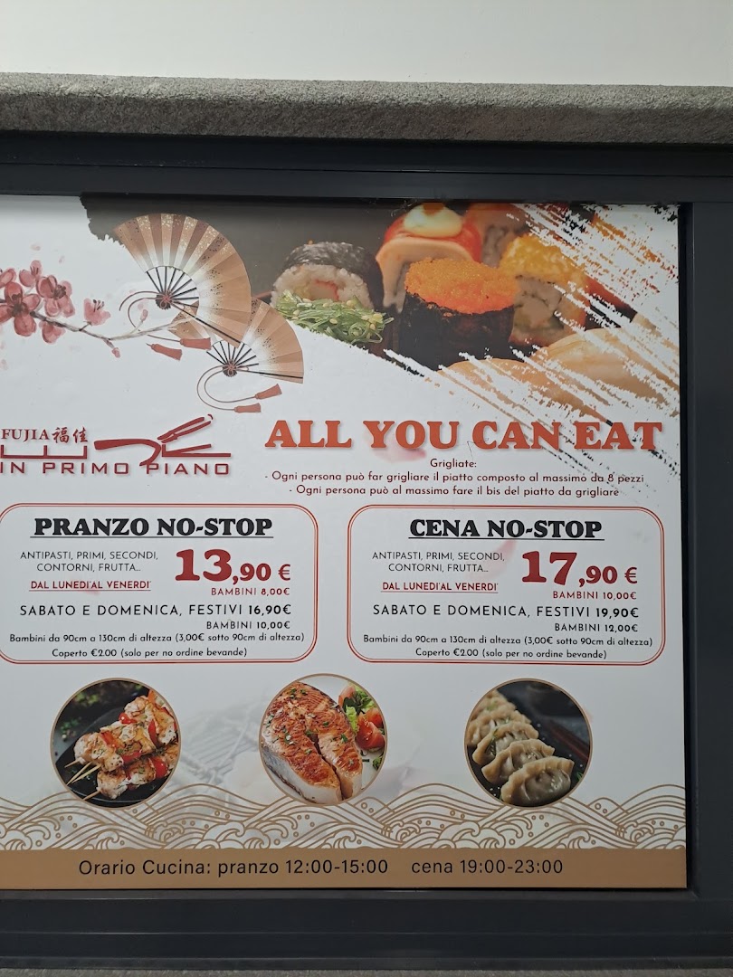 Fujia Wok (al Primo Piano)