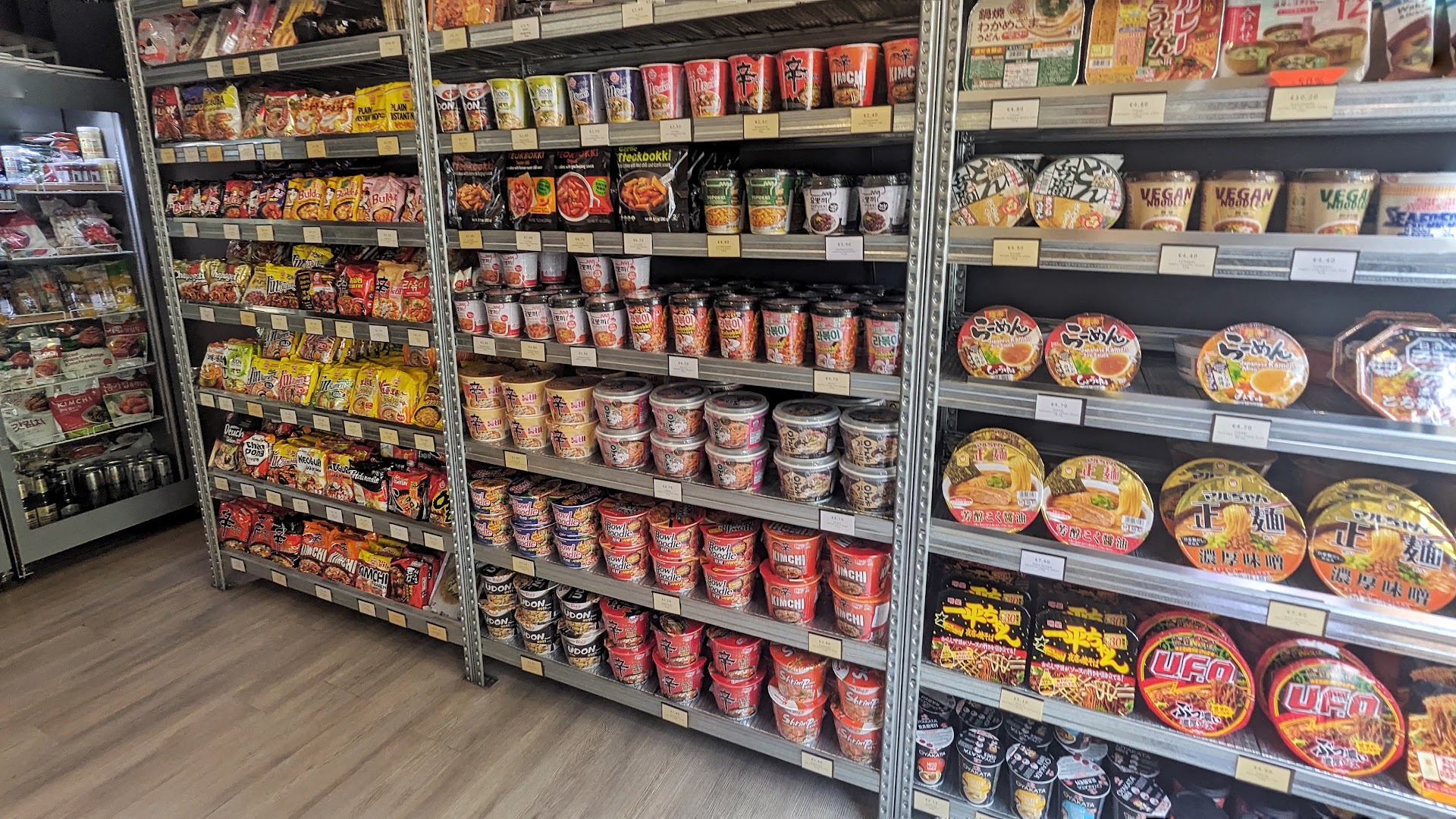 Gaghe Korean e Japanese Food Shop
