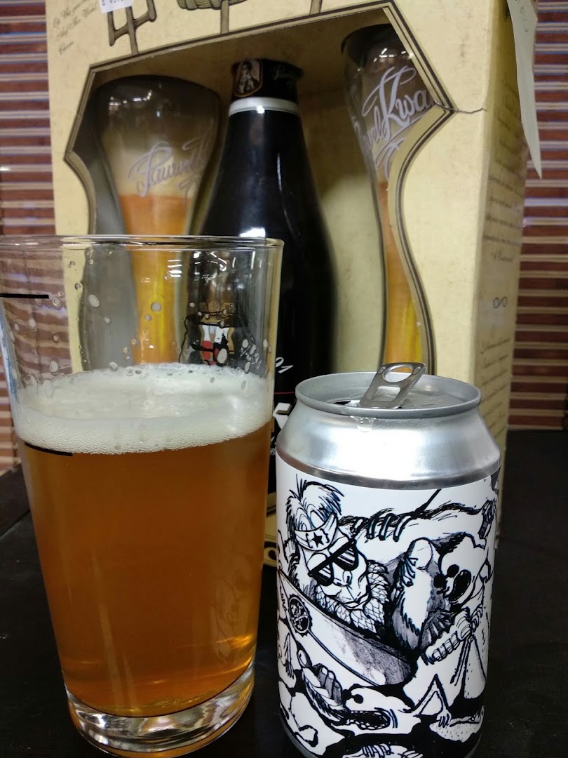 Galaxy Beer Shop