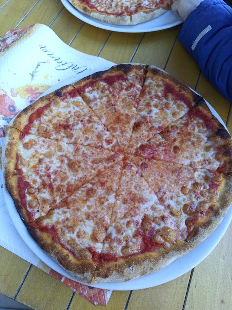 Galaxy Pizzeria