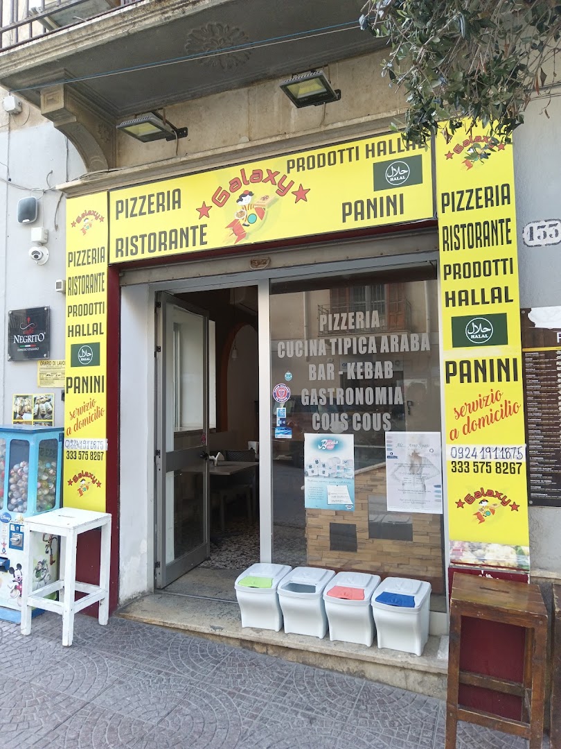 Galaxy Pizzeria