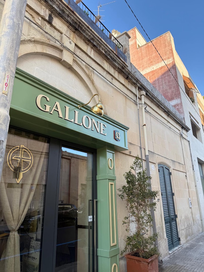 Gallone Real Pub - Maglie