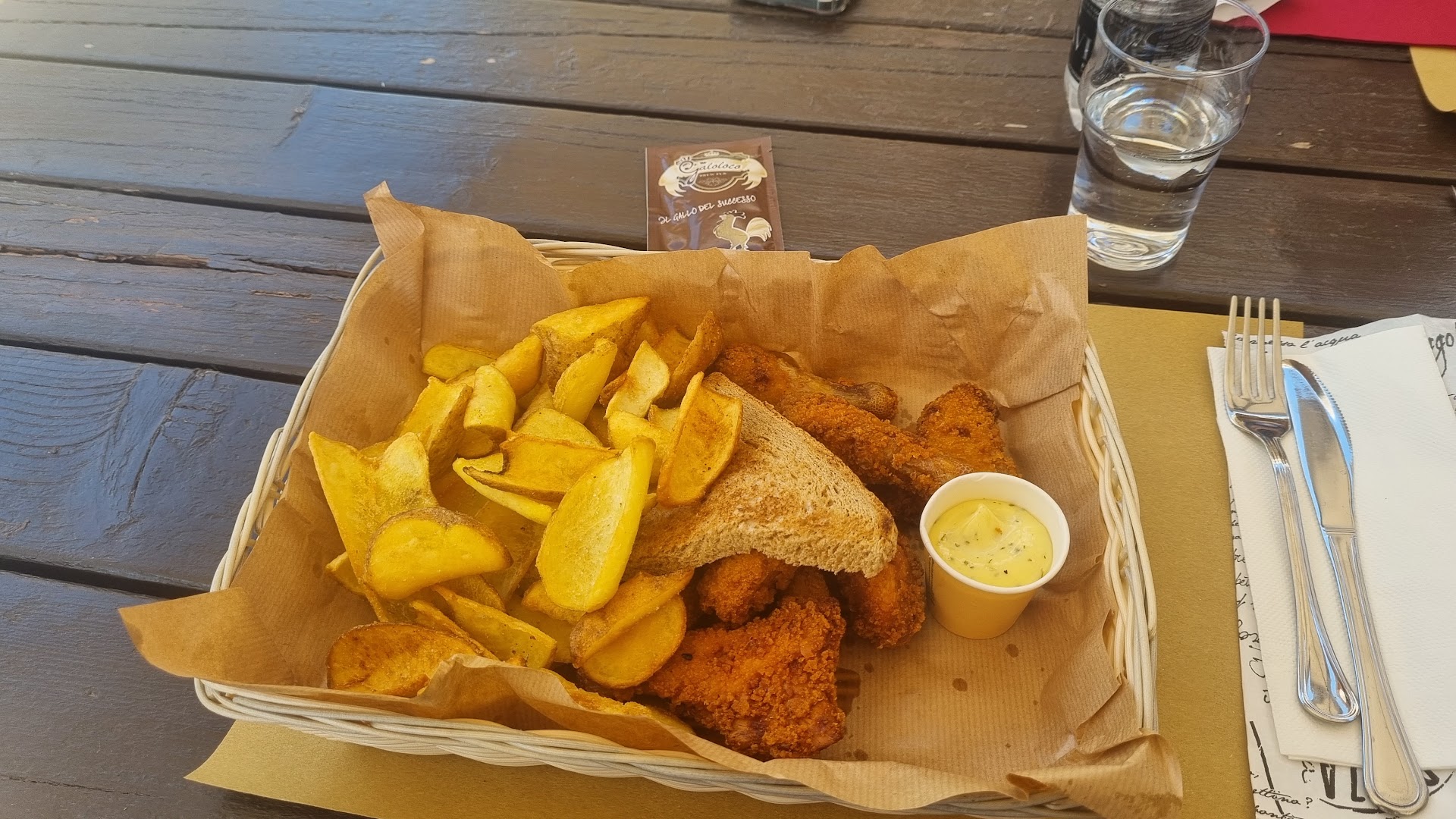 Galoloco
