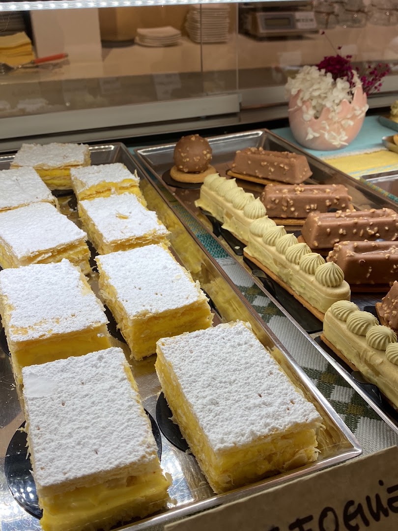 Gap - Gelateria e Pasticceria artigianale
