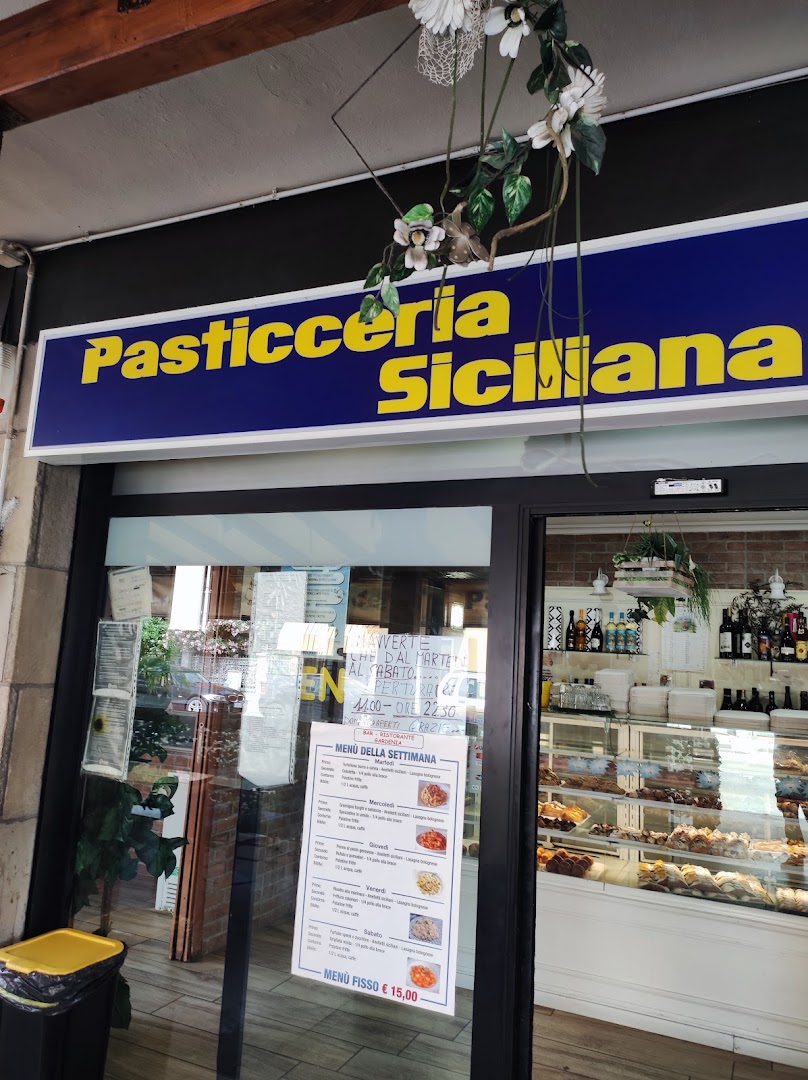Gardenia 1 | Bar Pasticceria Rosticceria Siciliana