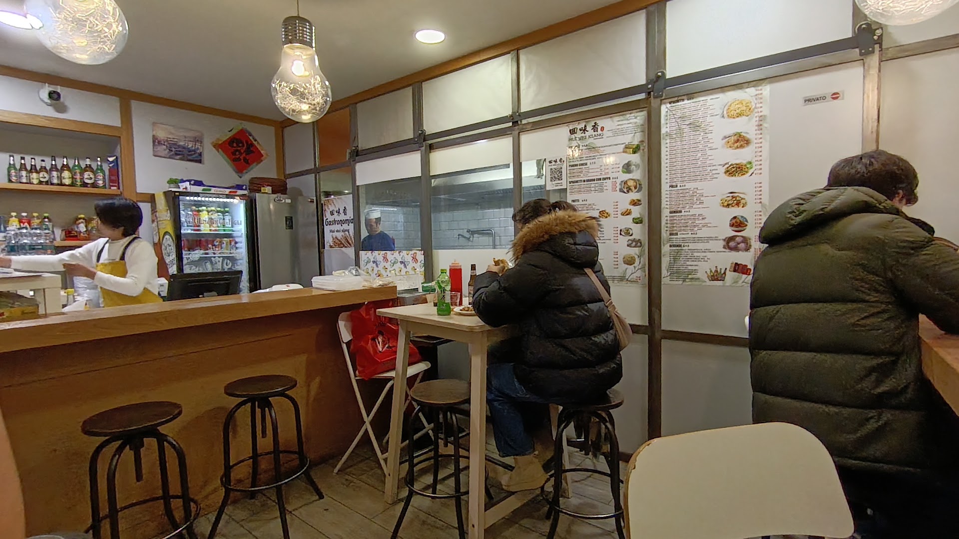 Gastronomia HUI WEI XIANG Crêpes Cinesi, Torino
