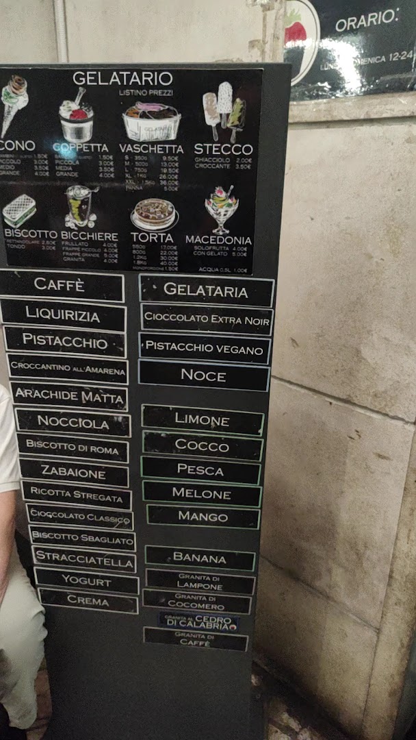 Gelatario
