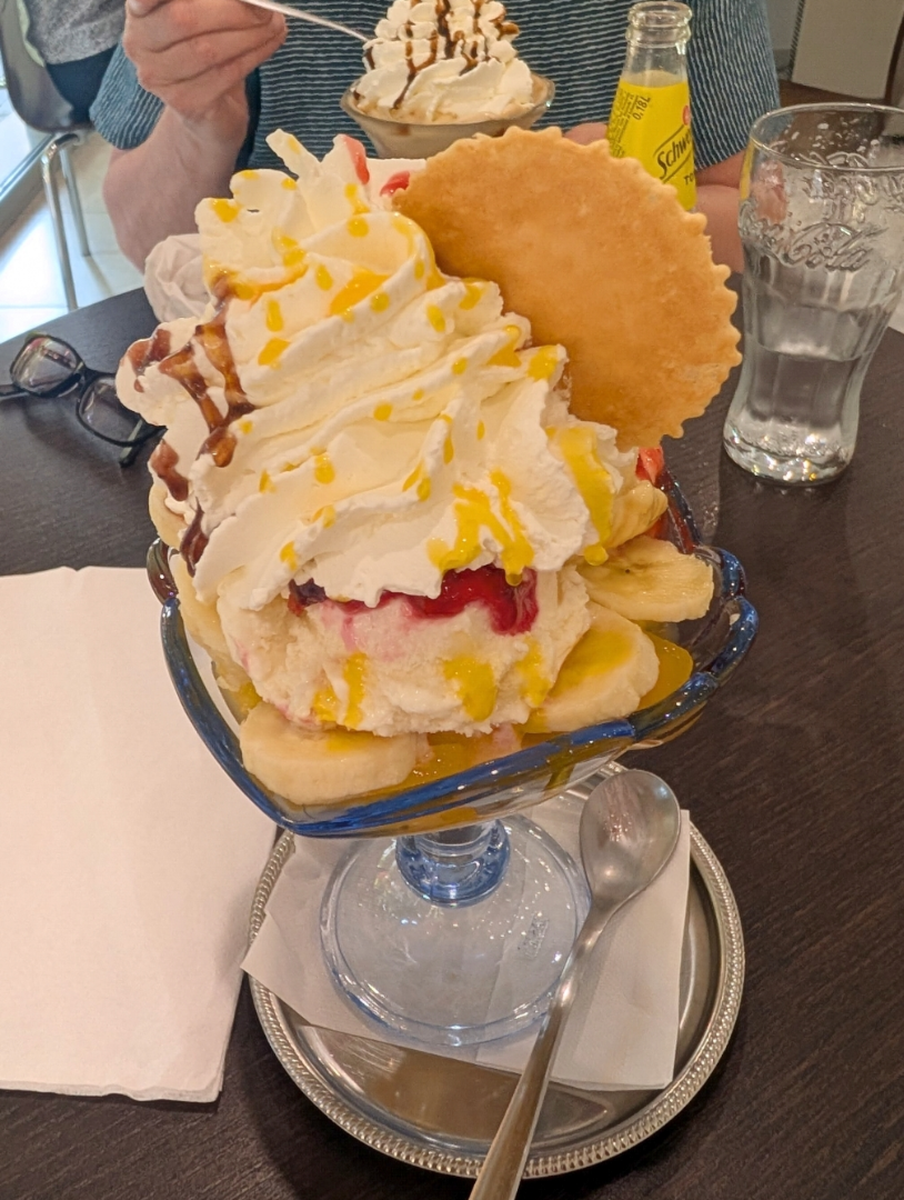 Gelateria al Polo