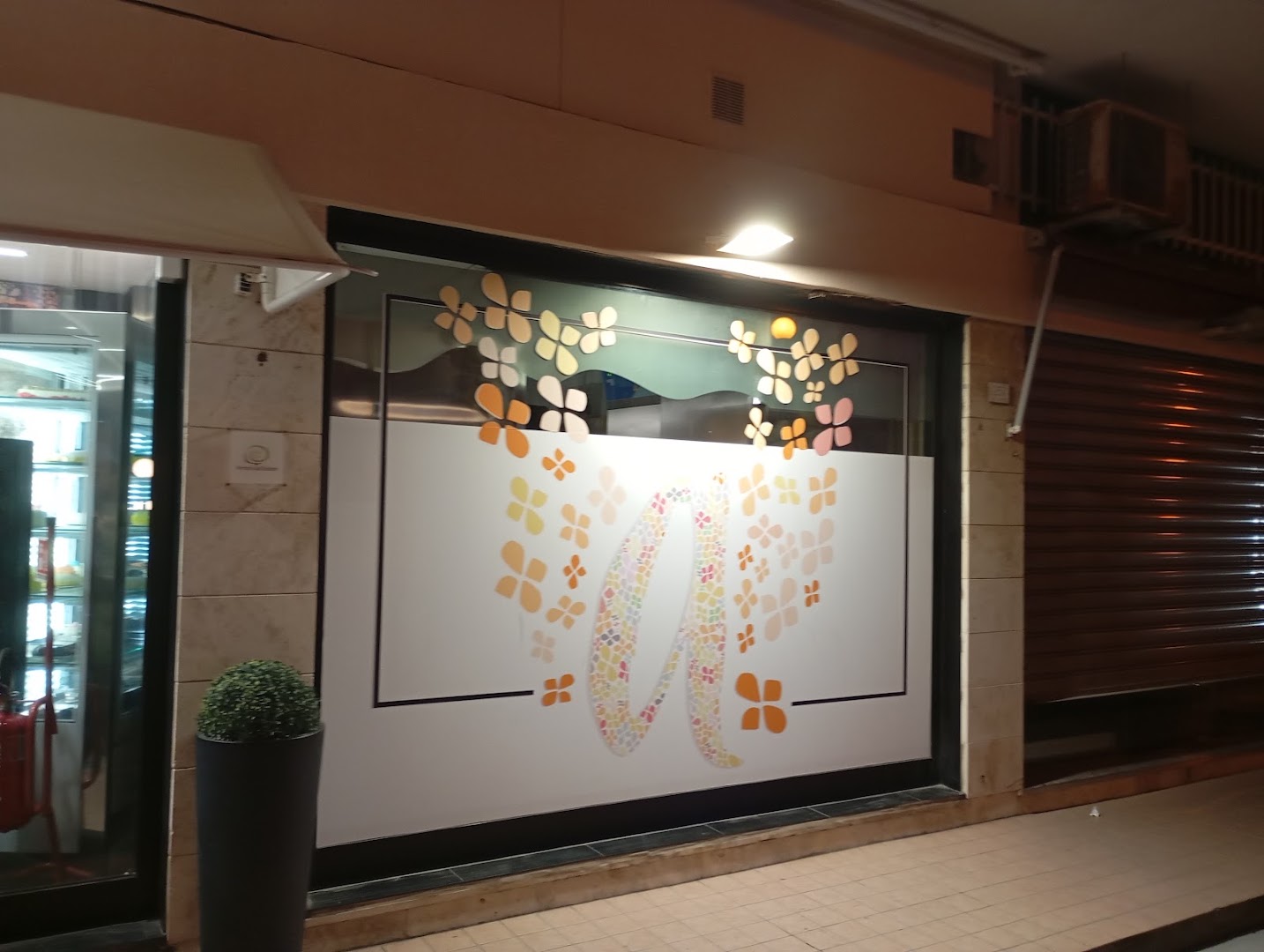 Gelateria Amati