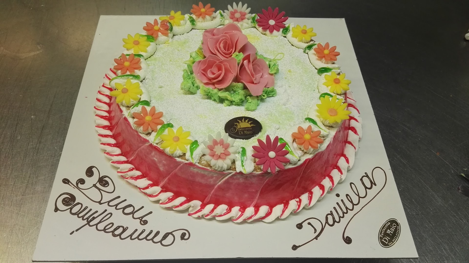 Gelateria Caffetteria Di Maio, Sparanise