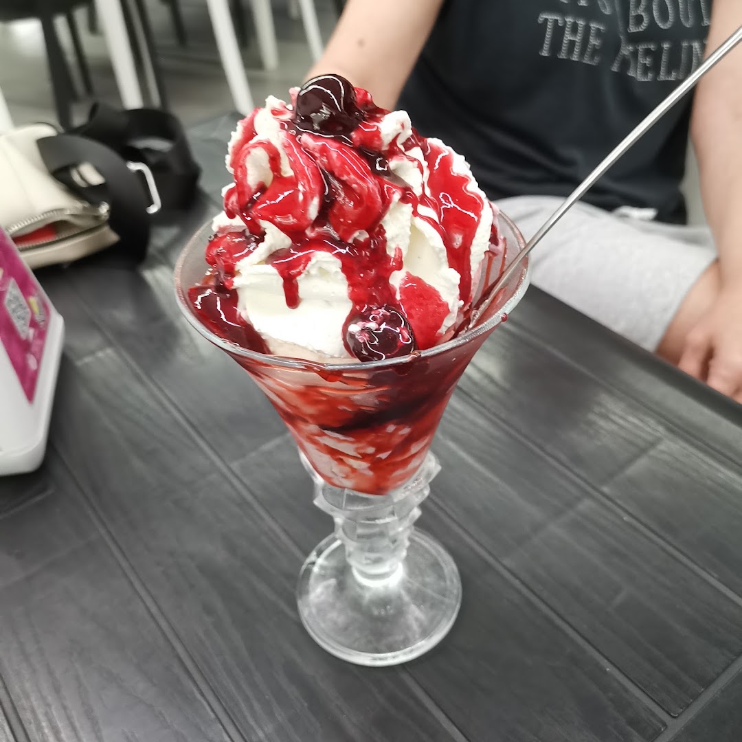Gelateria Con Gusto, Davoli