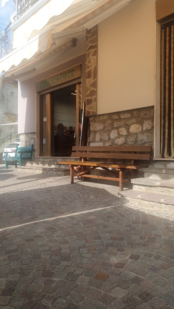 Gelateria Cortinovis, Cinisello Balsamo